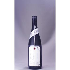 加茂錦 純米大吟醸 荷札酒 越淡麗 しぼりたて 720ml