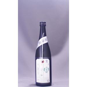 加茂錦 純米大吟醸 荷札酒 美郷錦 720ml