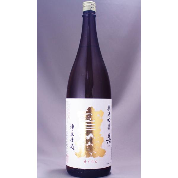 宝剣 純米吟醸 呉 1800ml