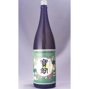 宝剣 純米 レトロラベル 1800ml