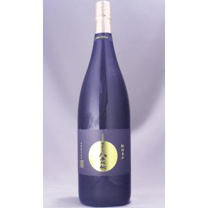 ドンペリニヨン ドンペリニヨンP3 1990 / Dom Perignon P3 専用BOX入り