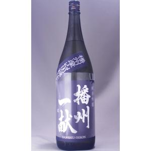 播州一献 純米吟醸 播州山田錦 1800ml