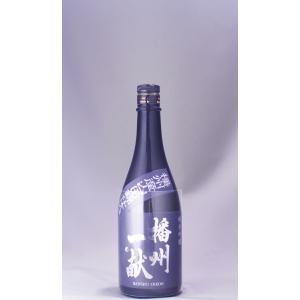 播州一献 純米吟醸 播州山田錦 720ml