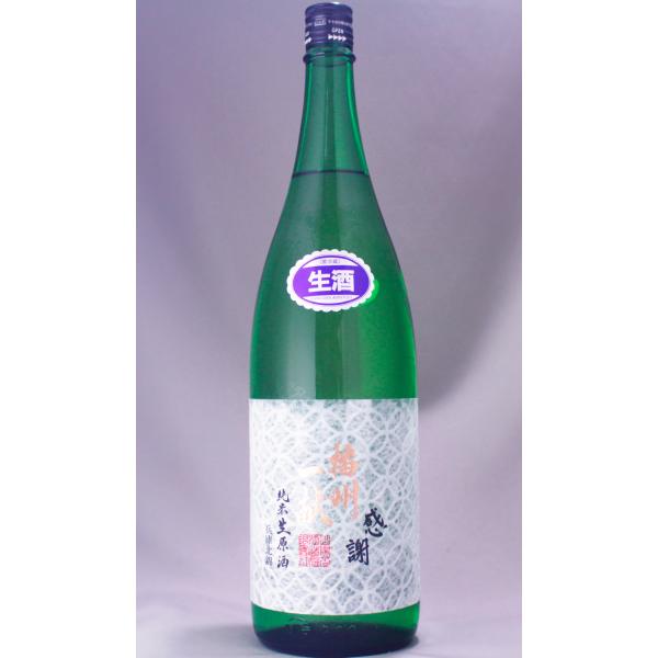 播州一献 七宝 純米 生原酒  1800ml