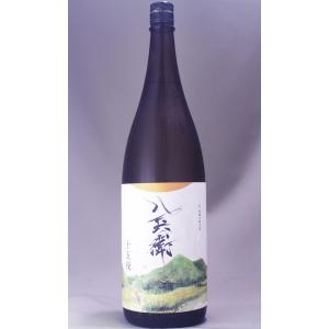 酒屋八兵衛 十五夜 1800ml