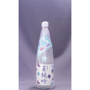 霧島酒造 霧島 宮崎限定 1800ml 紙パック 6本セット 本霧島 : 酒蔵