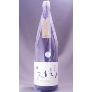 文佳人 純米吟醸 リズール 秋あがり 1800ml