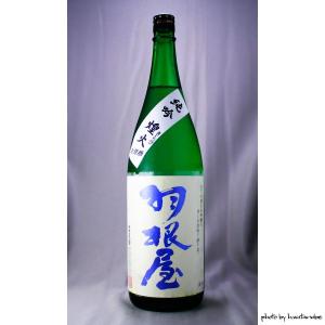 羽根屋 純米吟醸 煌火 生原酒 1800ml