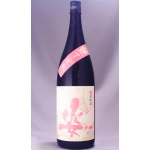 姿 純米吟醸 艶すがた 1800ml