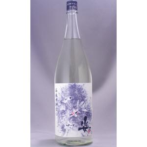 姿 特別純米 浴衣すがた 生酒 1800ml