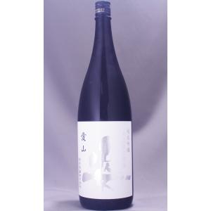 姿 純米吟醸 無濾過生原酒 愛山 1800ml