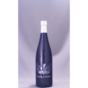 姿 純米大吟醸  Flying SUGATA 無濾過生原酒 720ml