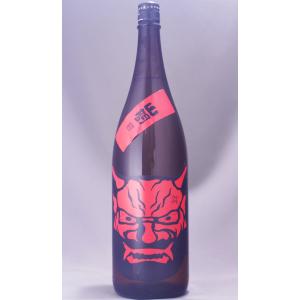 鬼山間 赤 純米 中採り直詰め 1800ml