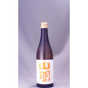 山間 特別純米 なごり雪 中採り直詰め 無濾過生原酒 720ml