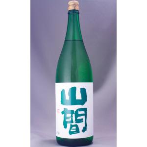 山間 純米吟醸 越端麗 中採り直詰め 無濾過生原酒 1800ml