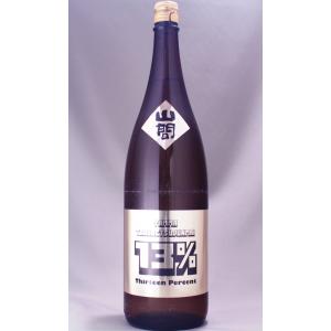 希少旧ラベル　ニッカウイスキー宮城峡 500ml 43% ニッカウイスキー シングルモルト宮城峡 旧ラベル(500mlボトル