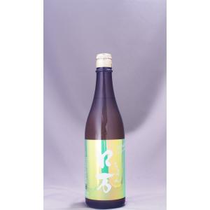 皐ロ万(さつきろまん) 純米大吟醸 720ml