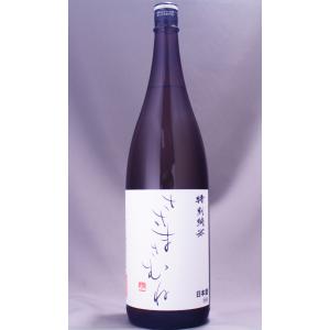 ささまさむね 特別純米 1800ml