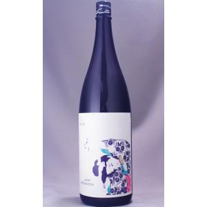 2025年12月】 廣戸川 純米にごり生酒 1800ml : 酒のとんだ - 通販