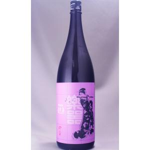CAMUS NAPOLEON VIEILLE RESERVE カミュ ナポレオン ヴィエイユ