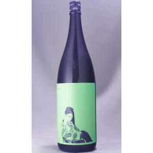 楽器正宗 Fuzzy Green 出羽燦々 1800ml