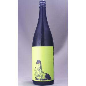 楽器正宗 FUZZY GREEN 1800ml