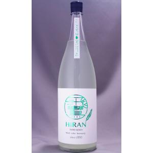 飛鸞(HIRAN) にこまる 無濾過生 1800ml