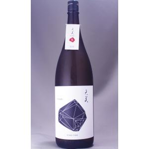天美 特別純米 生原酒 1800ml