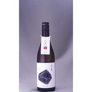 天美 特別純米 生原酒 720ml