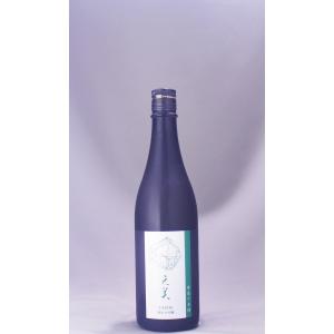 天美 純米大吟醸 廣島千本錦 720ml