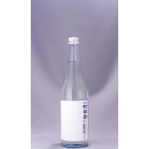 塩竈 阿部勘 夏の潮 720ml