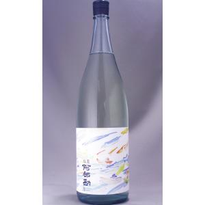 塩竈 阿部勘 秋の潮 1800ml