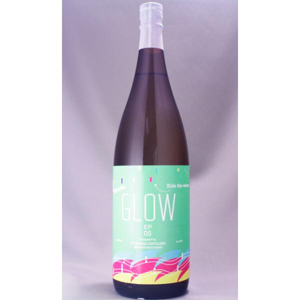 GLOW EP05 1800ml