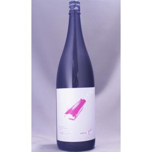 十石 航跡 No.02 スピネル 生酒 1800ml