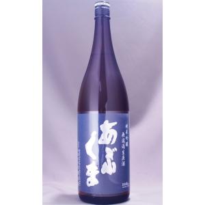あぶくま 純米吟醸 無濾過生原酒 1800ml