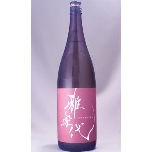 雅楽代 鳴神 1800ml