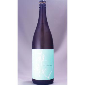 雅楽代 日和 1800ml