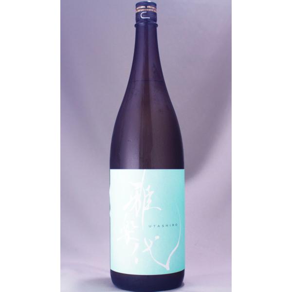 雅楽代 日和 1800ml