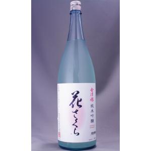 会津娘 純米吟醸 花さくら 1800ml
