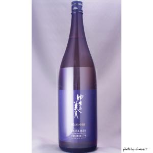 ゆきの美人 純米吟醸 1800ml