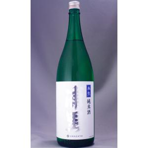 浦里 純米 本生 1800ml