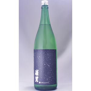 浦里 純米吟醸 生もと 五百万石 1800ml