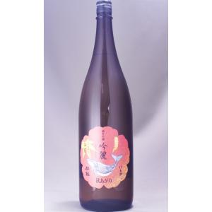 酔鯨 純米吟醸 吟麗 秋あがり 白露 1800ml