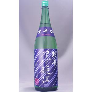墨廼江 純辛 大辛口 1800ml