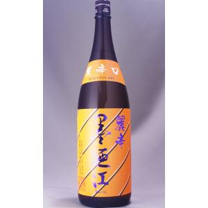 墨廼江 純米 麗辛 1800ml