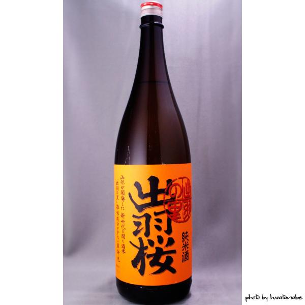 出羽桜 純米 出羽の里 1800ml