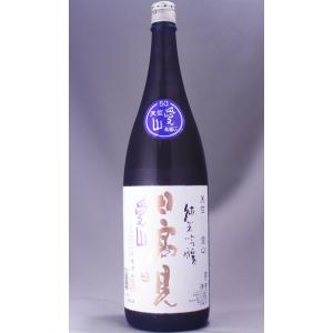 日高見 純米吟醸 天竺 愛山 1800ml