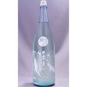 2025年12月】 射美 吟撰 槽場無濾過生原酒 720ml : 酒のとんだ - 通販