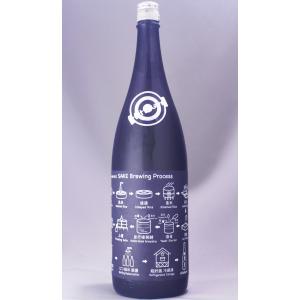 日高見 中取り 純米大吟醸 フローチャート 1800ml