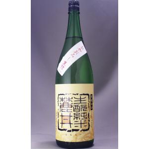 麓井 生もと純米 ひやおろし 1800ml